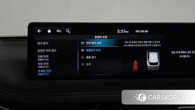 Genesis GV70 id 4899349 из Кореи 21