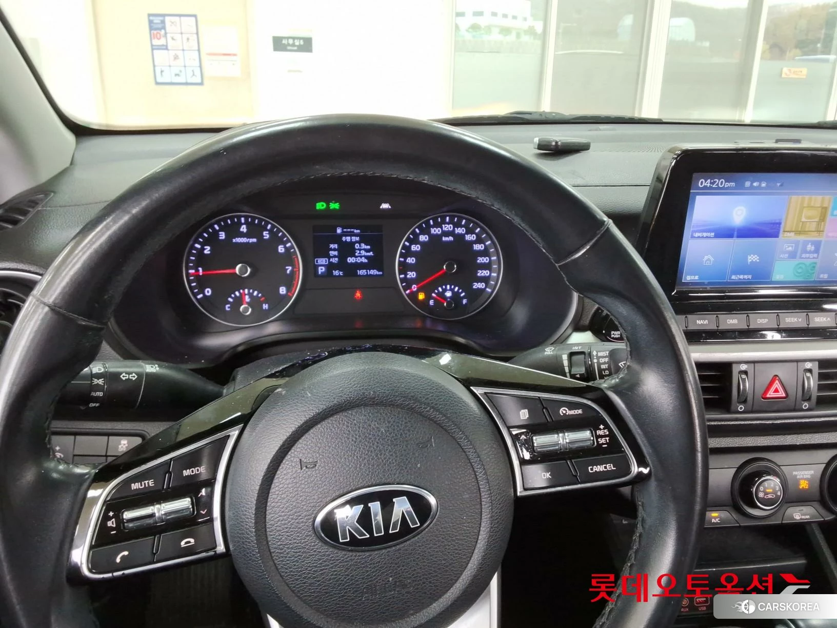 Kia K3 id 3875780 из Кореи 21