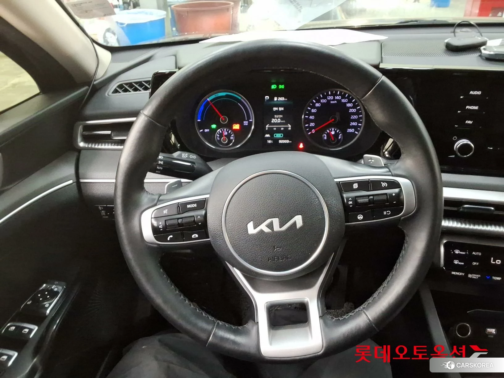 Kia K5 Hybrid id 4296878 из Кореи 21