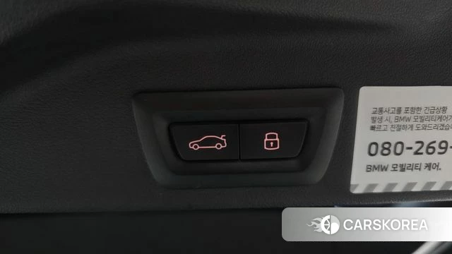BMW X5 (G05) id 4791836 из Кореи 21