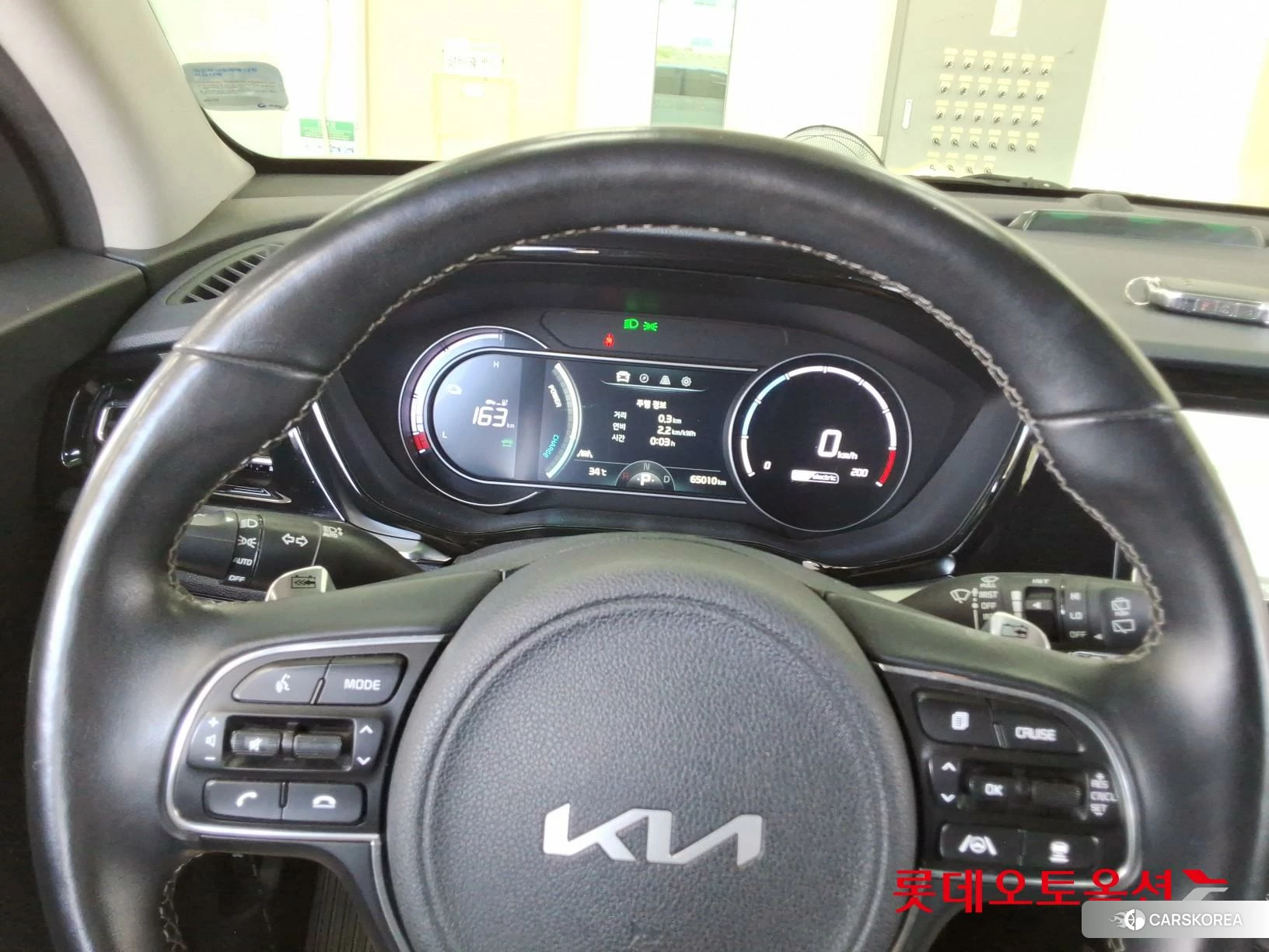 Kia Niro Plus id 4669080 из Кореи 21