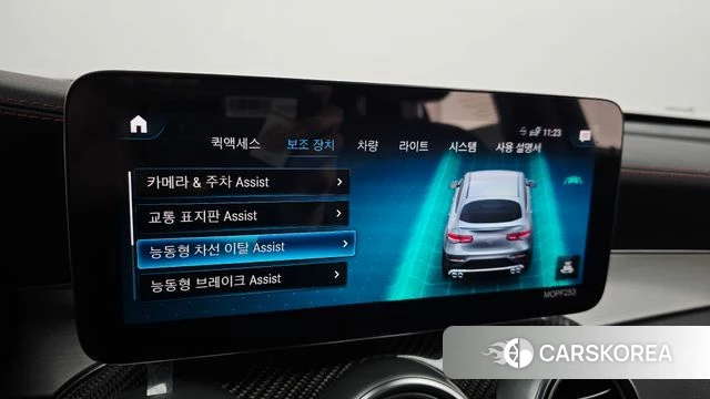 Mercedes-Benz GLC-Class X253 id 4224307 из Кореи 21