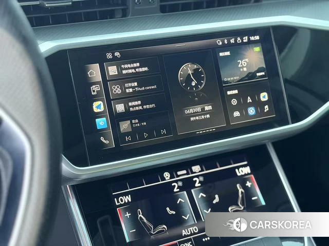 Audi A7L id 4333852 из Китая 21