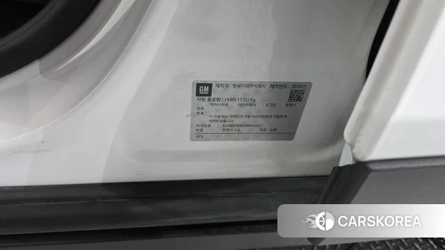 Chevrolet (GM Daewoo) The New Trax id 4551994 из Кореи 21
