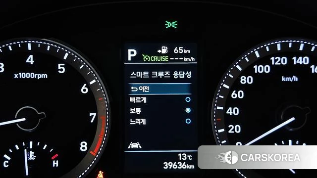 Hyundai Grandeur IG id 4188337 из Кореи 21