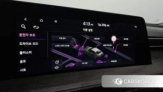 Kia K8 id 4641301 из Кореи 21