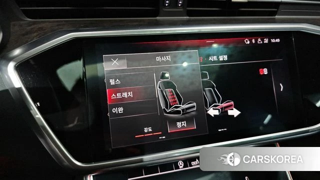 Audi A7 (4K) id 4562372 из Кореи 21
