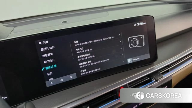 Kia The New Sorento 4th Generation id 4792192 из Кореи 21