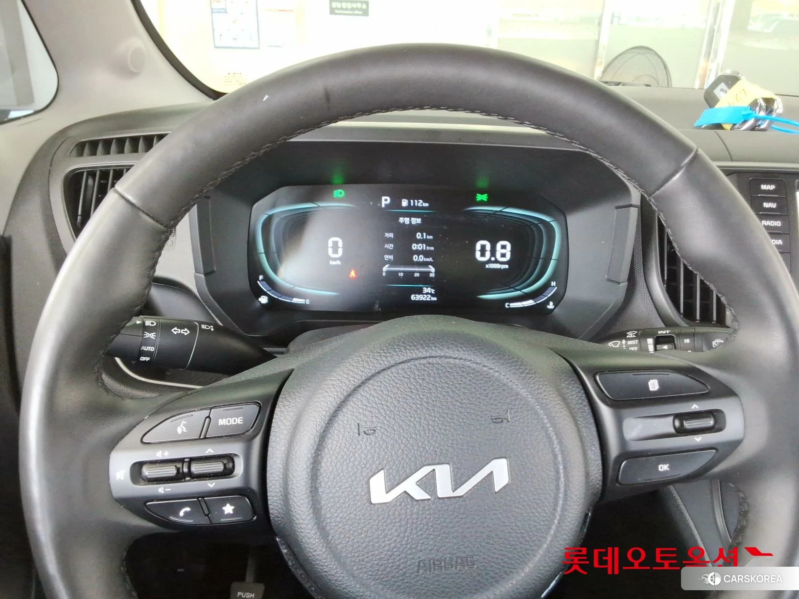 Kia Ray id 4664339 из Кореи 21
