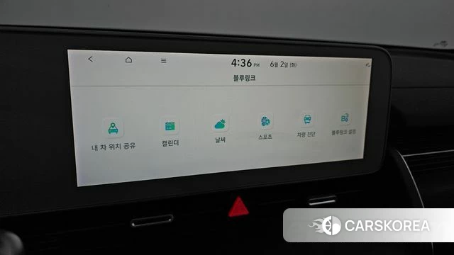 Hyundai Ionic 5 id 4401939 из Кореи 21