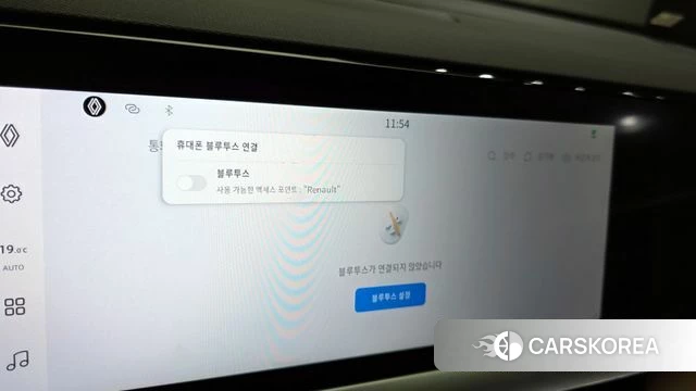 Renault Korea (Samsung) Grand Coleos id 4329482 из Кореи 21