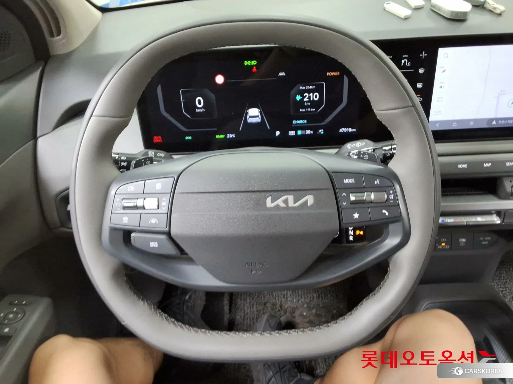 Kia EV3 id 4902360 из Кореи 21