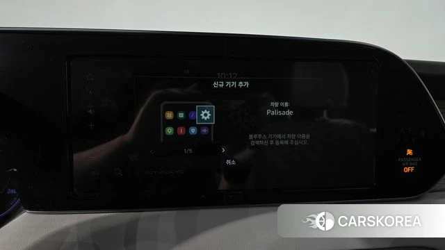 Hyundai Palisade id 4435430 из Кореи 21