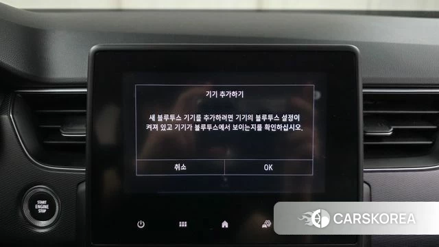 Renault Korea (Samsung) XM3 id 4350131 из Кореи 21