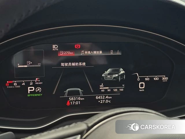 Audi A4L id 4365676 из Китая 21