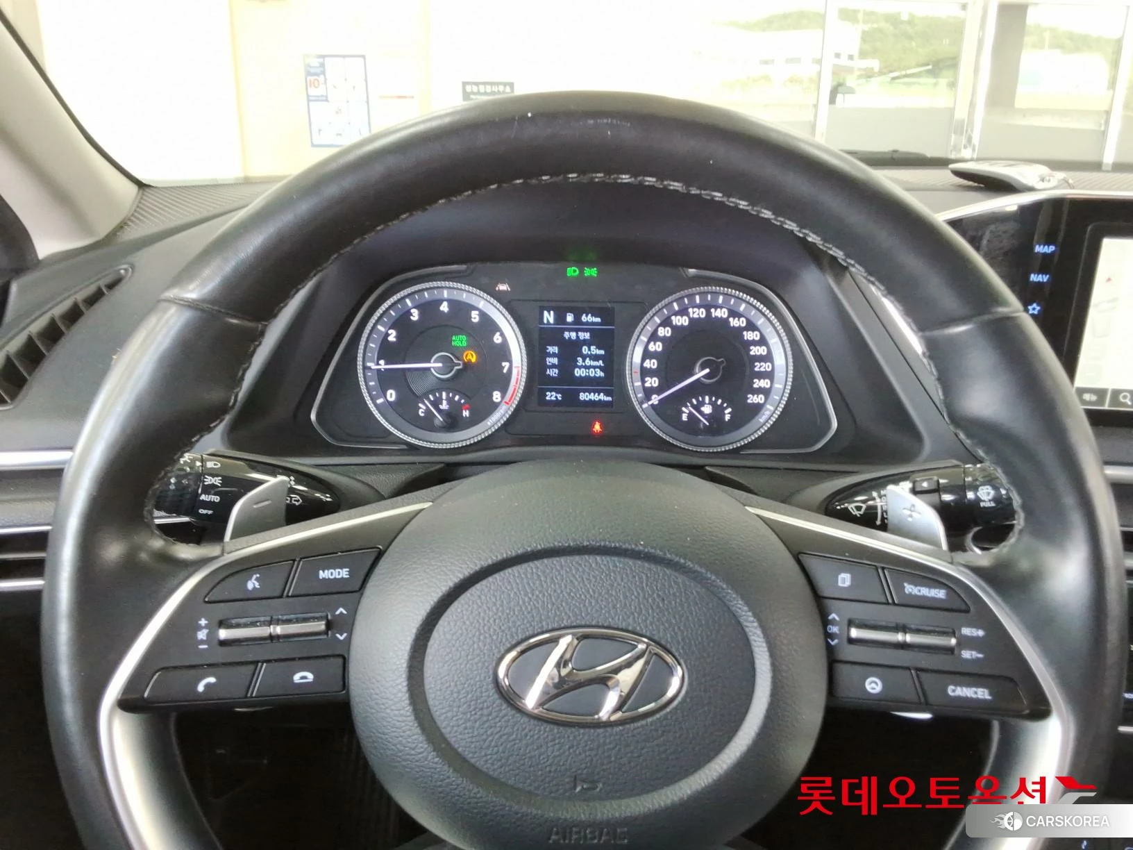 Hyundai Sonata id 4289462 из Кореи 21