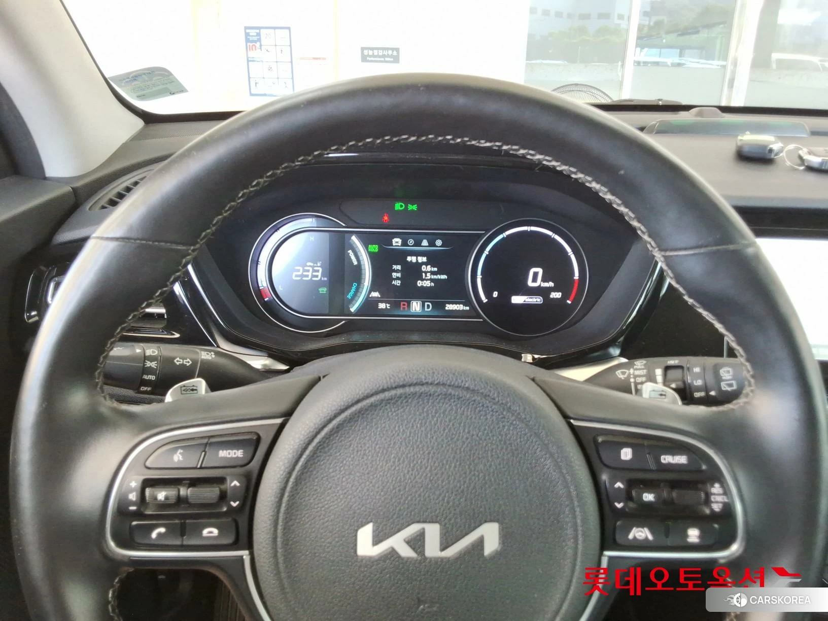 Kia Niro Plus id 4674213 из Кореи 21