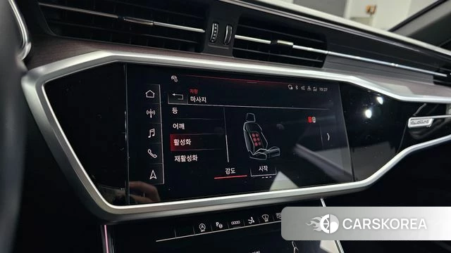 Audi A7 (4K) id 4396097 из Кореи 21