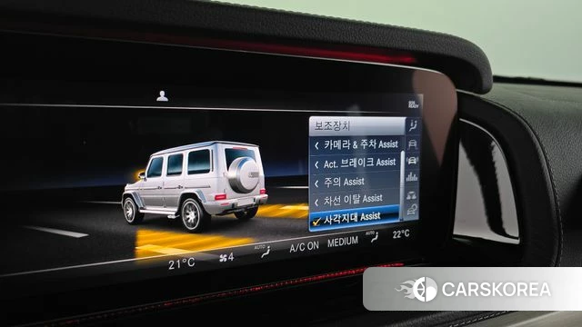 Mercedes-Benz G-Class W463b id 4872163 из Кореи 21