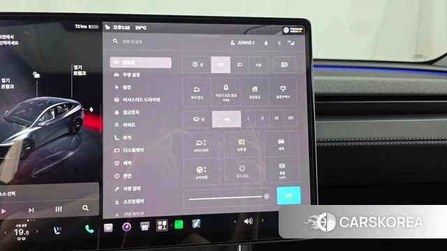 Tesla Model Y id 4778051 из Кореи 21