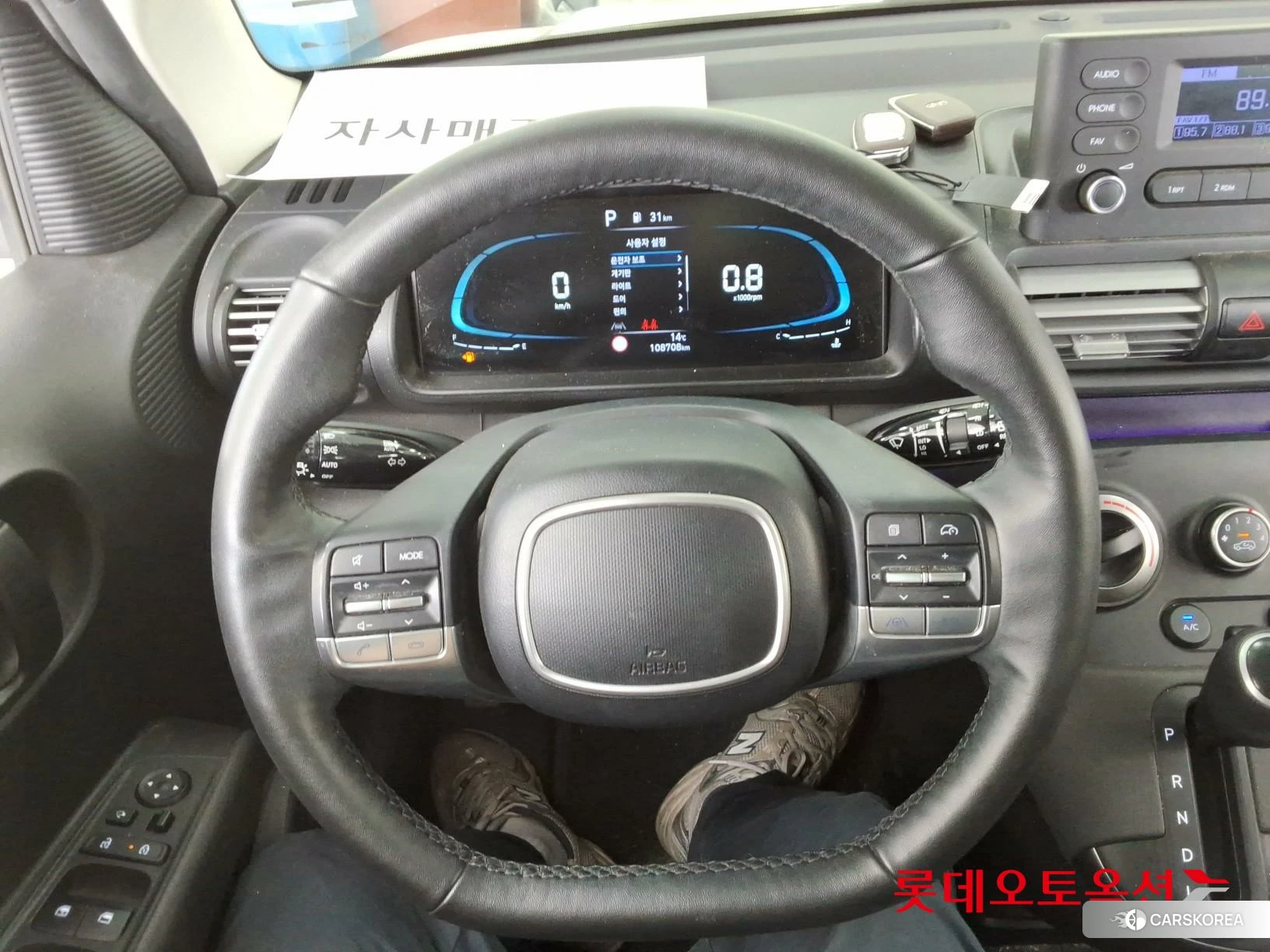 Hyundai Casper id 3869251 из Кореи 21