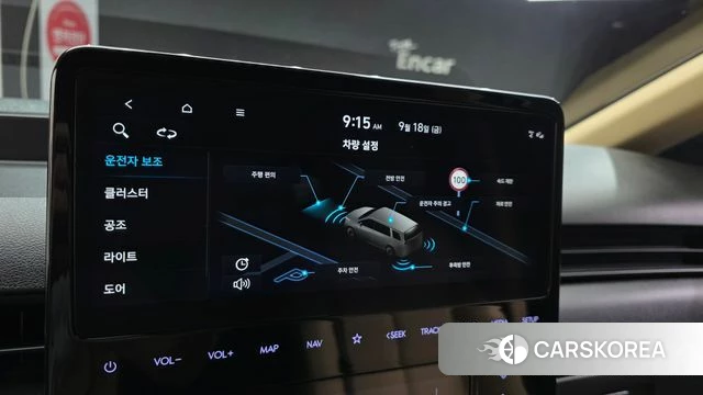 Hyundai Staria id 4879573 из Кореи 21