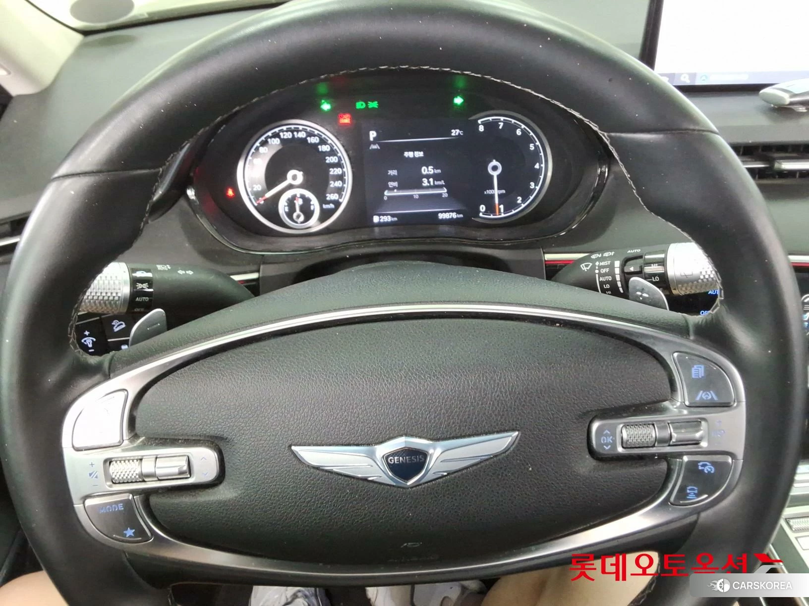 Hyundai GV70 id 4347326 из Кореи 21