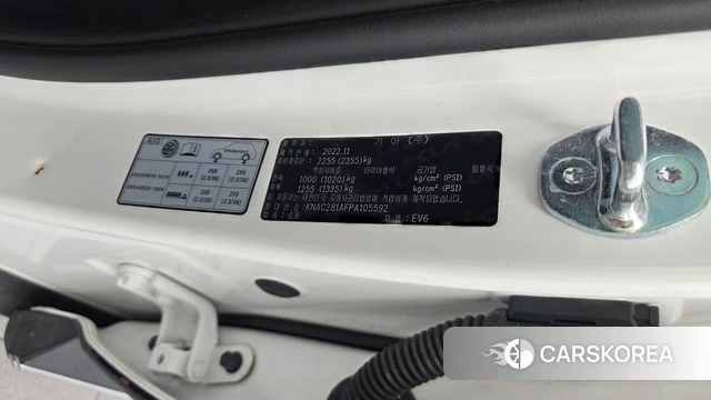 Kia EV6 id 4763305 из Кореи 21