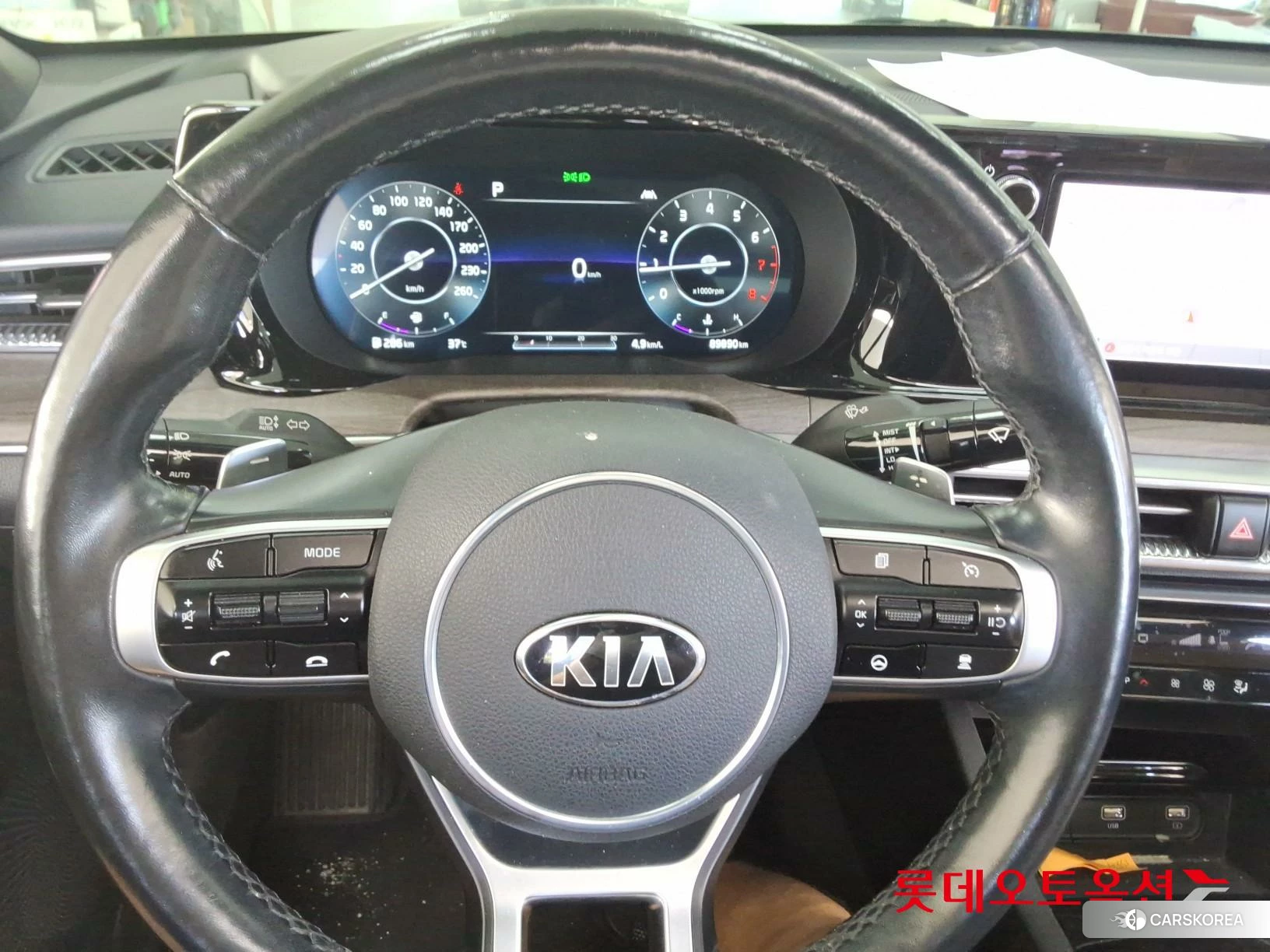 Kia K5 id 4679391 из Кореи 21