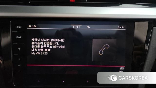 Volkswagen Arteon id 4848170 из Кореи 21