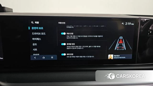 Hyundai Grandeur (GN7) id 4422112 из Кореи 21