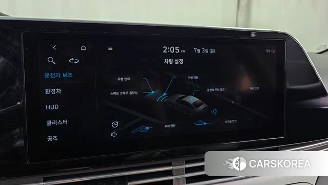 Hyundai The New Grandeur IG Hybrid id 4542515 из Кореи 21