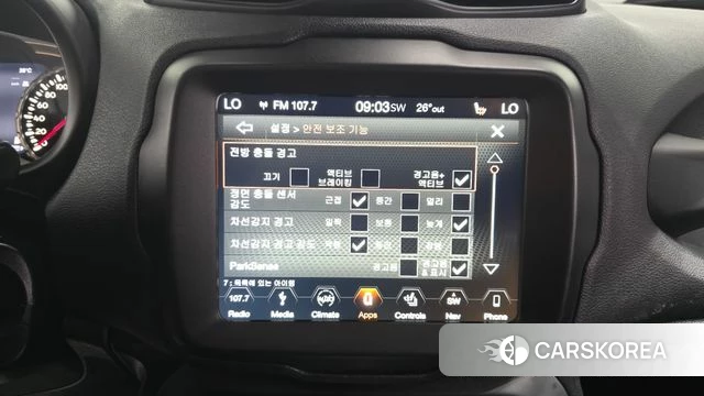 Jeep Renegade id 4895171 из Кореи 21