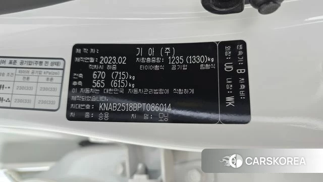 Kia Morning Urban (JA) id 4281431 из Кореи 21