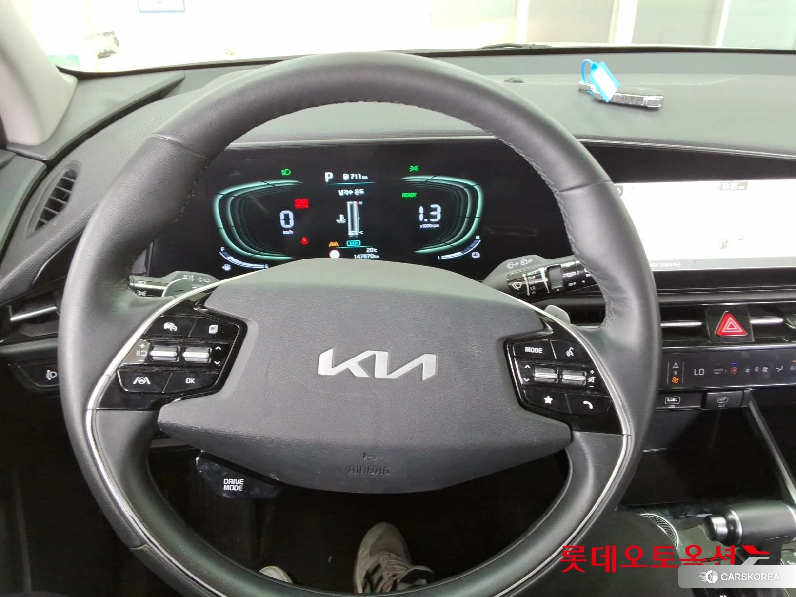 Kia Niro Hybrid id 3888396 из Кореи 21