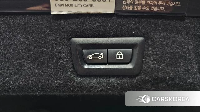 BMW 5 Series (G30) id 4684395 из Кореи 21