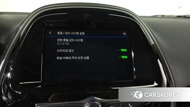 Chevrolet (GM Daewoo) The New Spark id 4458356 из Кореи 21