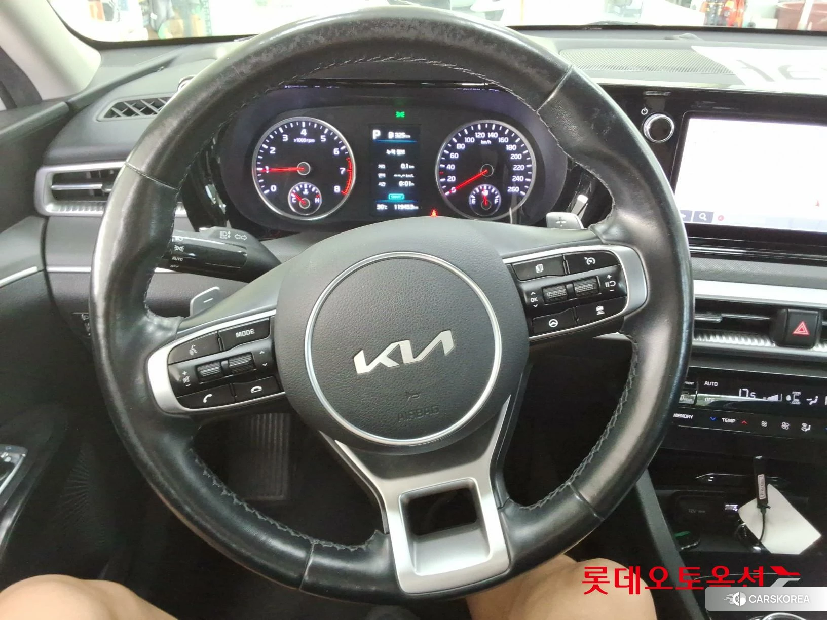 Kia K5 id 4504338 из Кореи 21