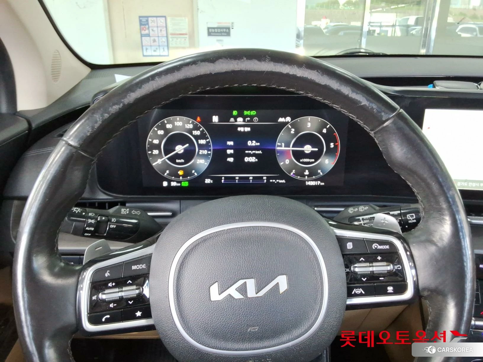 Kia Carnival id 4504365 из Кореи 21