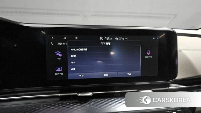 Kia Carnival 4th generation id 4500357 из Кореи 21