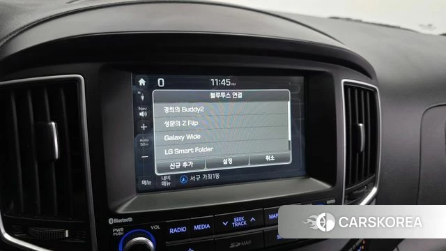Hyundai The New Grand Starex id 4677943 из Кореи 21