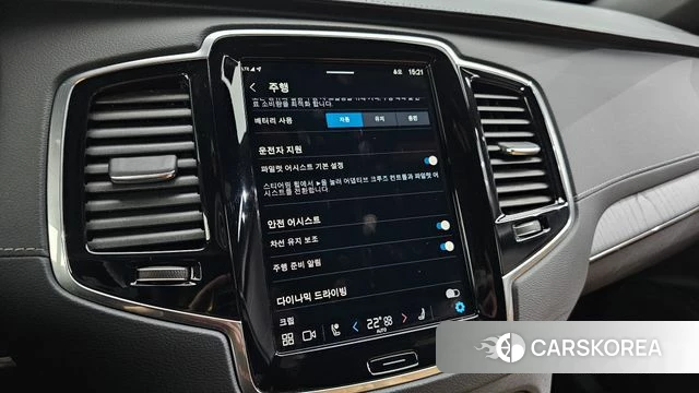 Volvo XC90 second Generation id 4443408 из Кореи 21