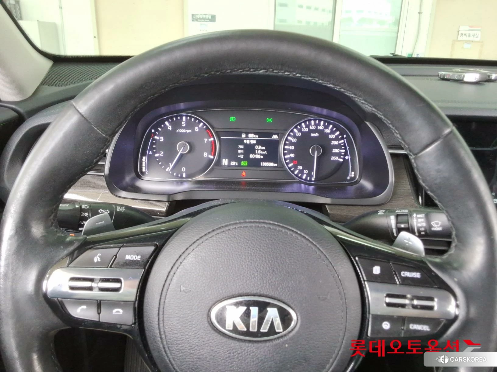 Kia K7 id 3888383 из Кореи 21