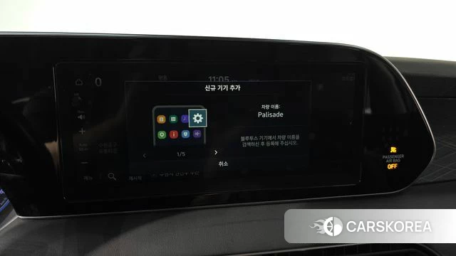 Hyundai Palisade id 4424612 из Кореи 21