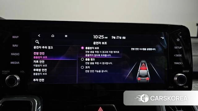 Kia Sorento 4th Generation id 4893775 из Кореи 21