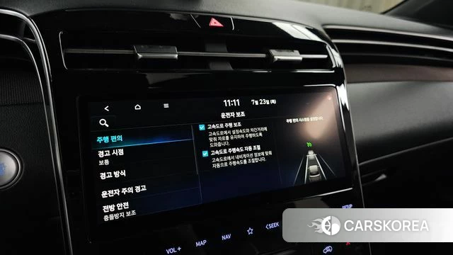 Hyundai Tucson (NX4) id 4619644 из Кореи 21