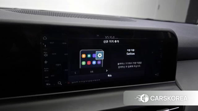 Kia The New Seltos id 4427197 из Кореи 21