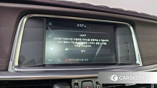 Kia The New K5 2nd generation id 4596356 из Кореи 21