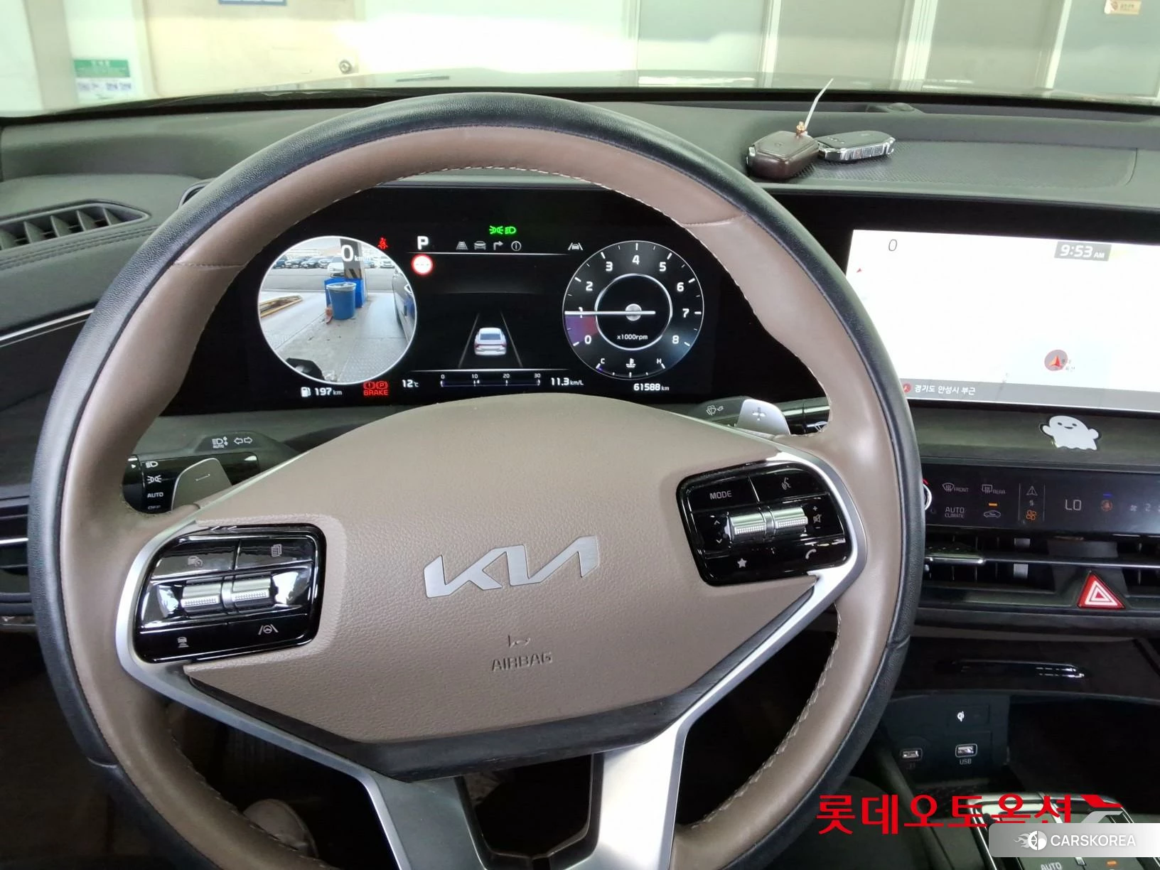 Kia K8 id 3882132 из Кореи 21