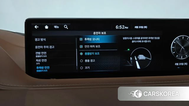 Genesis G80 (RG3) id 4716313 из Кореи 21
